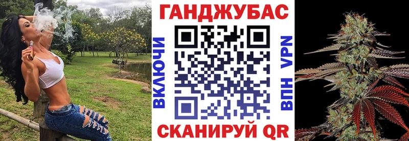 Где продают наркотики Александровск-Сахалинский Cocaine Мефедрон Альфа ПВП Каннабис Гашиш