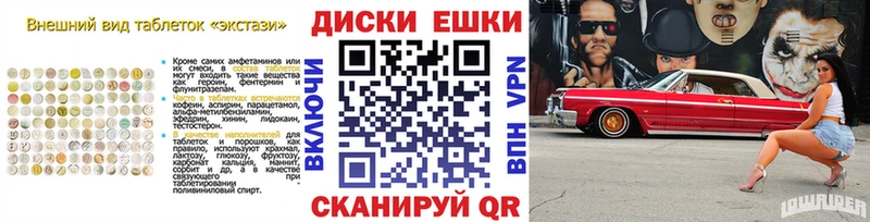 цена   сайты даркнета формула  Ecstasy 280мг  Александровск-Сахалинский 