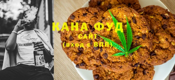 mix Алзамай