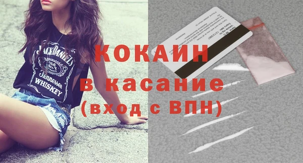 mix Алзамай