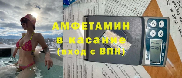 mix Алзамай