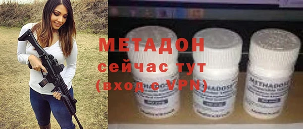 mix Алзамай