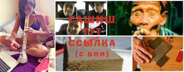 mix Алзамай