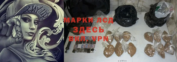 mix Алзамай