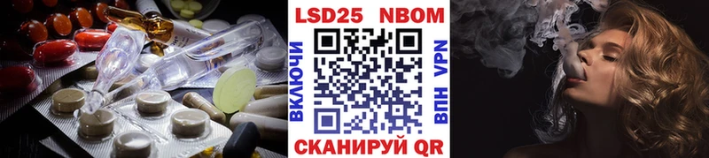 ЛСД экстази ecstasy  площадка наркотические препараты  Александровск-Сахалинский  магазин продажи  