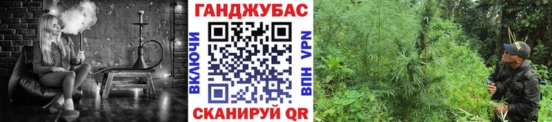 маркетплейс какой сайт  Александровск-Сахалинский  Каннабис Ganja  кракен как зайти 